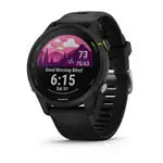 Garmin Forerunner 255/255S