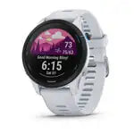 Garmin Forerunner 255/255S