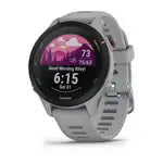 Garmin Forerunner 255/255S