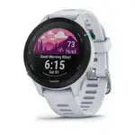 Garmin Forerunner 255/255S