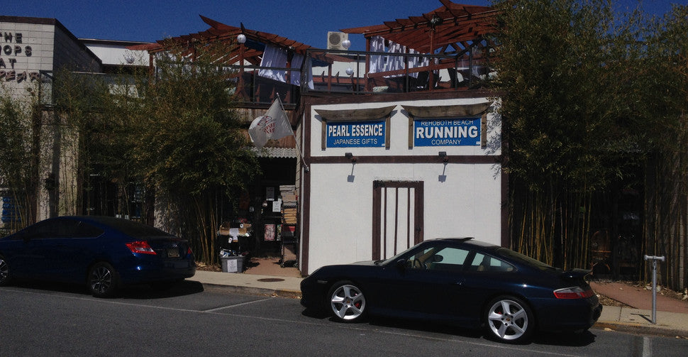 Out 4th Street outside entrance, across from Grub Grocery