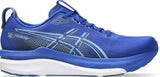 Asics Men's Gel-Kayano 33