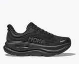 Hoka Men's Bondi 9 Wide (2E)