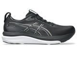 Asics Men's Gel-Kayano 33