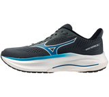 Mizuno Men's Wave Inspire 22