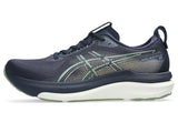 Asics Men's Gel-Kayano 33 Wide